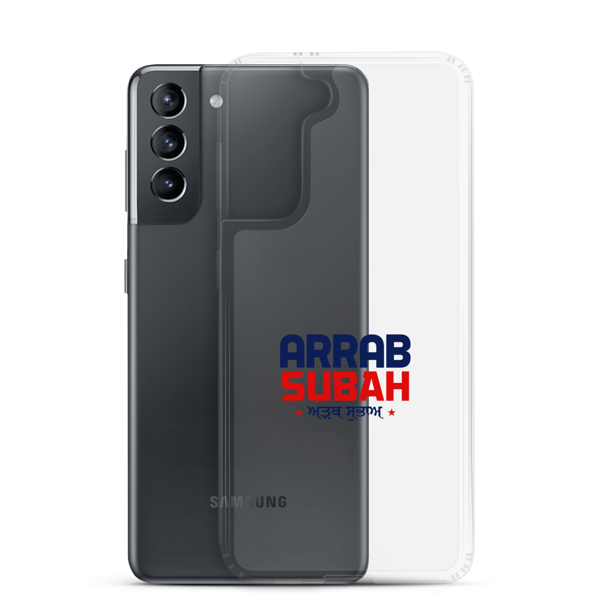 ARRAB SUBAH - Samsung Case