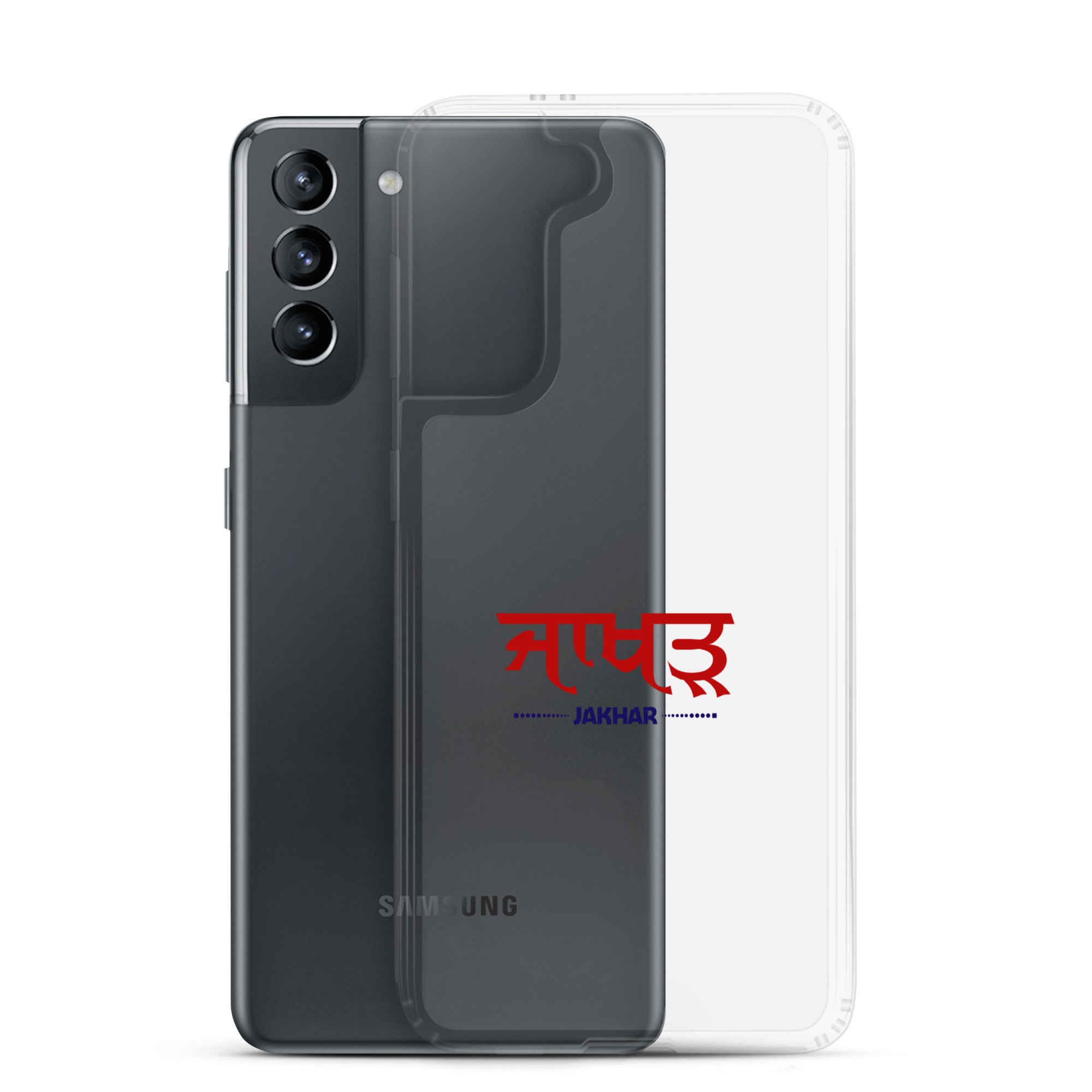 JAKHAR - Samsung Case