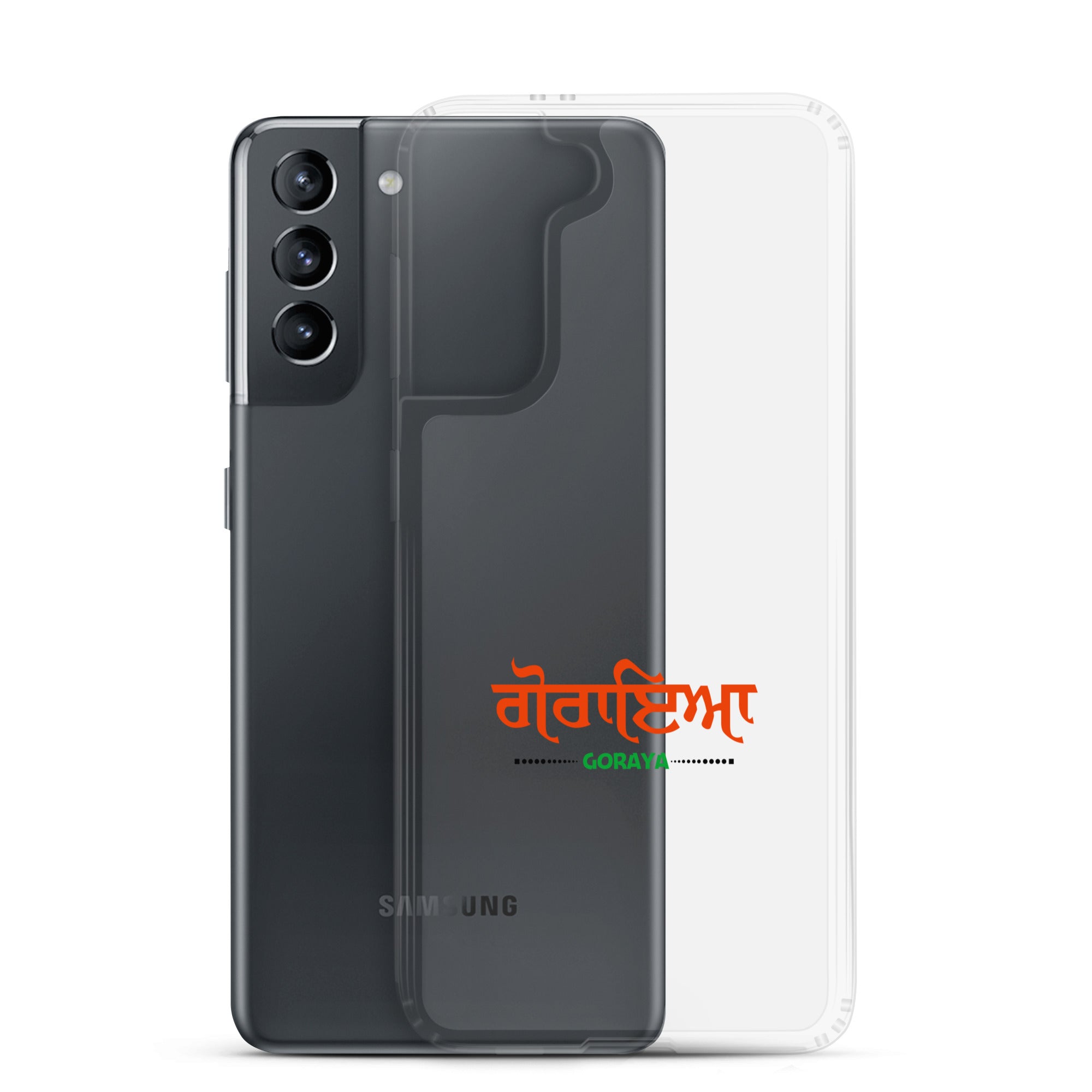 GORAYA - Samsung Case