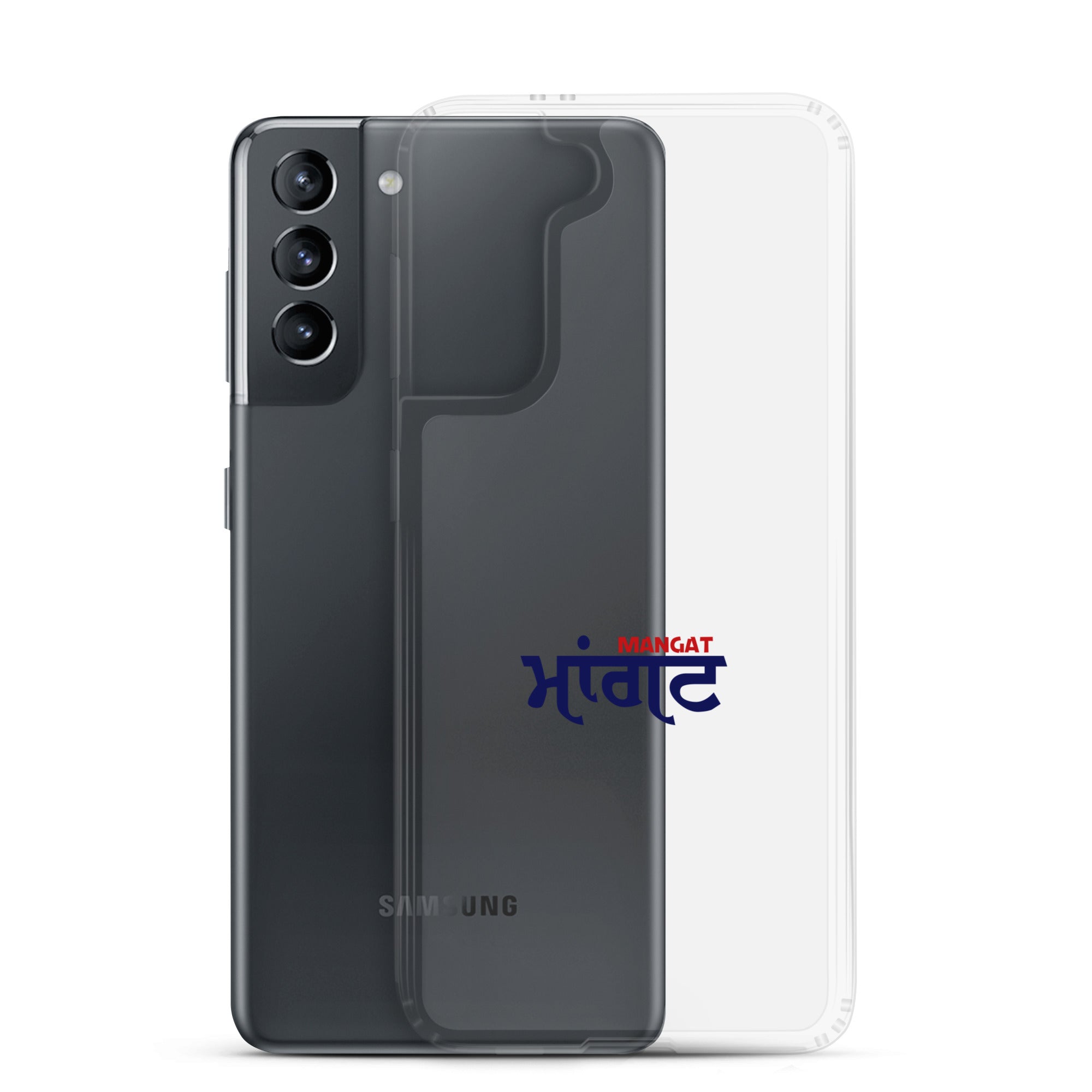 MANGAT - Samsung Case