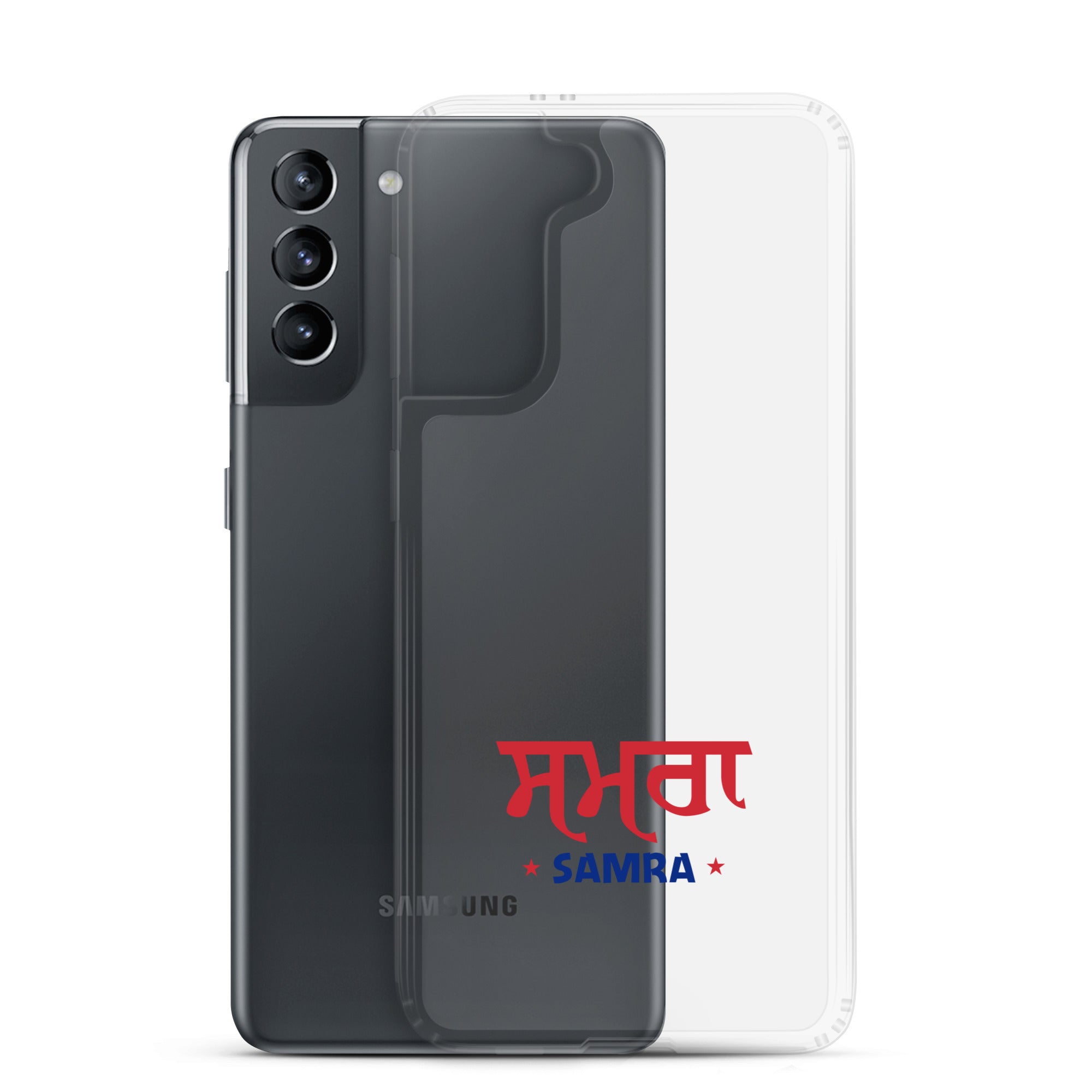 SAMRA - Samsung Case