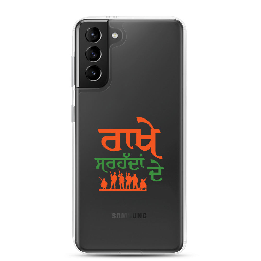 RAKHE SARHADDAN DE - Samsung Case