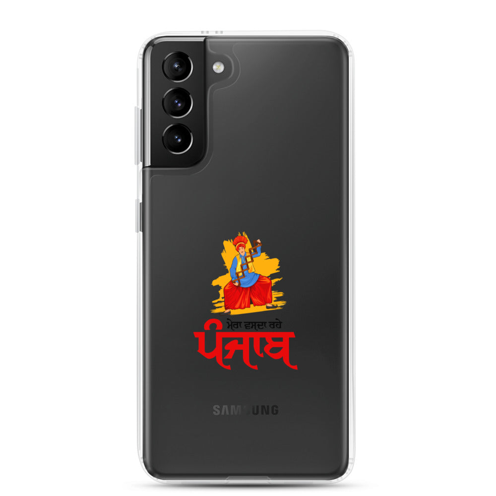 MERA VASDA RAHE PUNJAB - Samsung Case