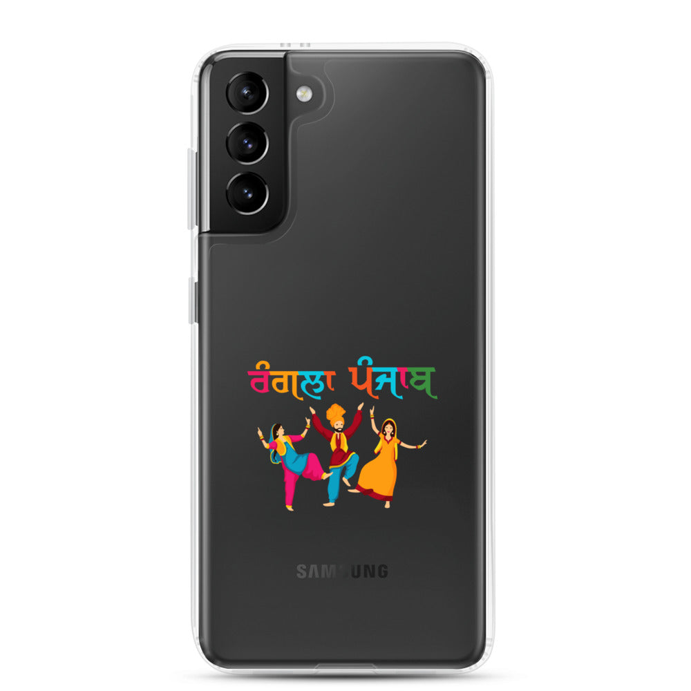 RANGLA PUNJAB - Samsung Case