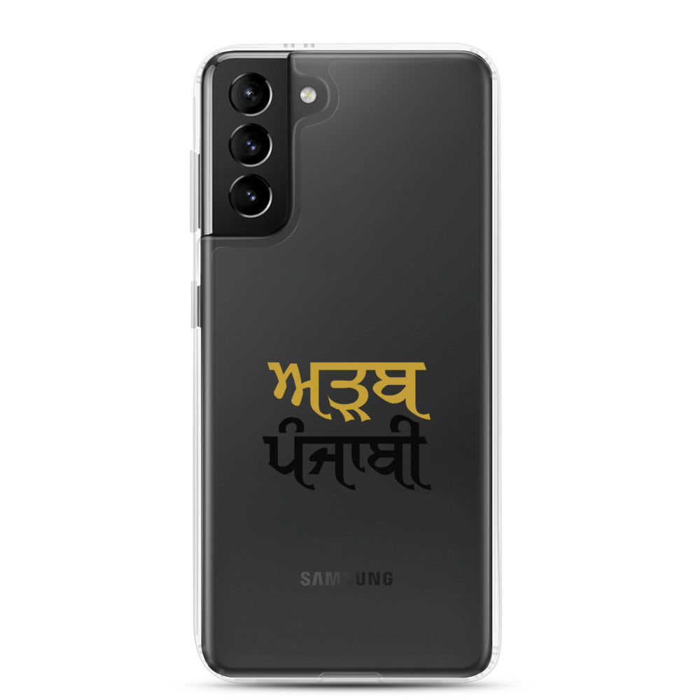 ADAB PUNJABI - Samsung Case