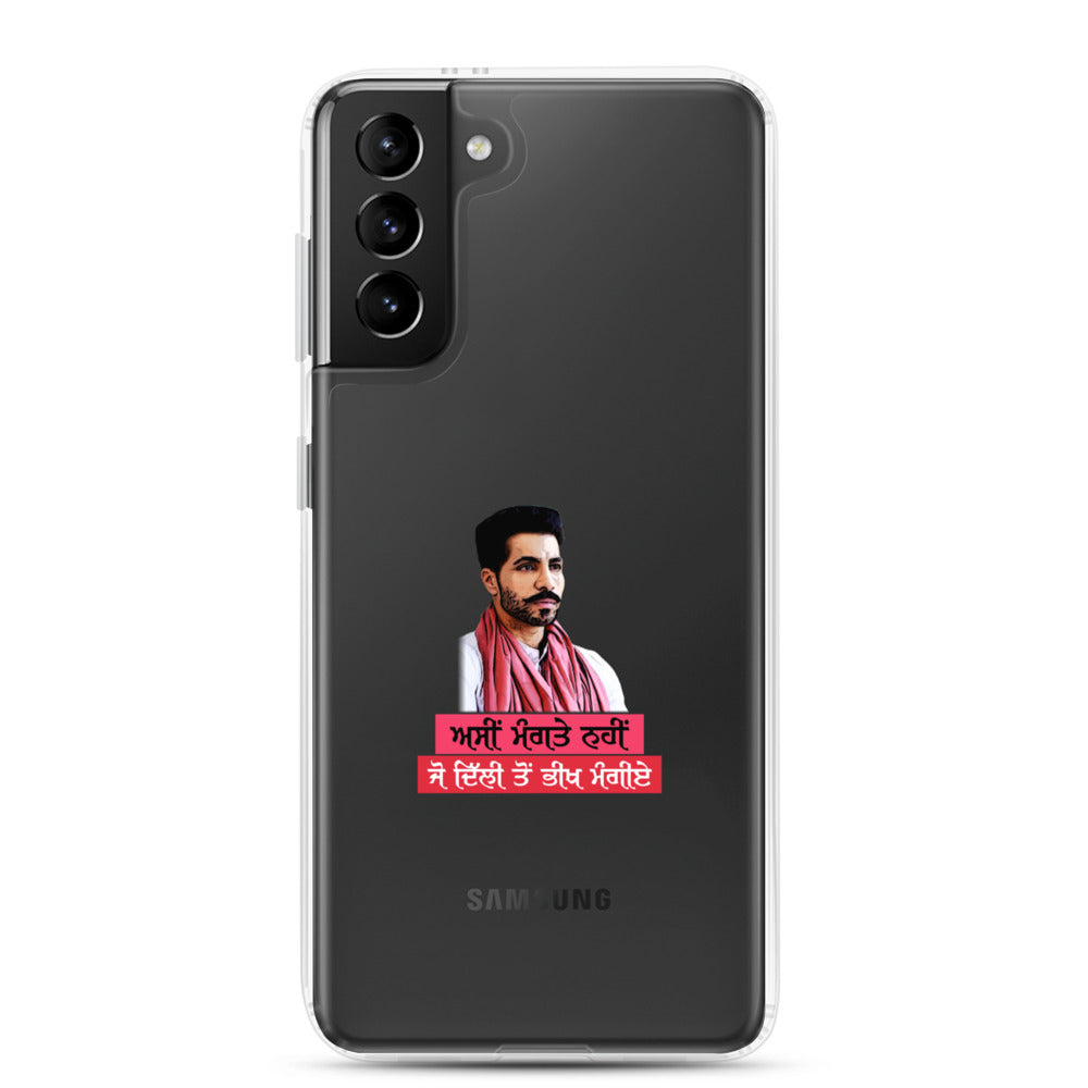 ASIN MANGTE NHI JO - Samsung Case