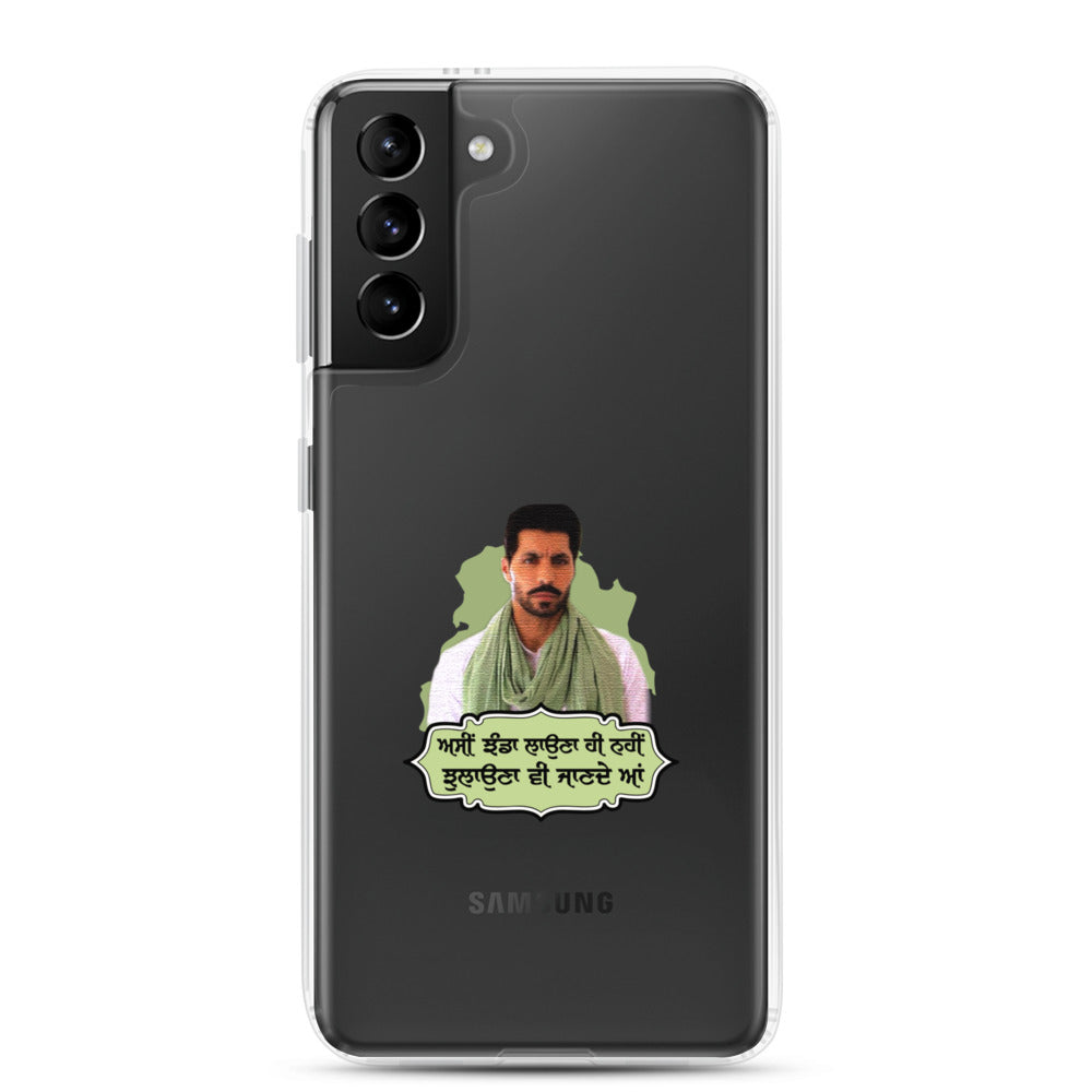 ASSI JHANDA LAUNA HI - Samsung Case