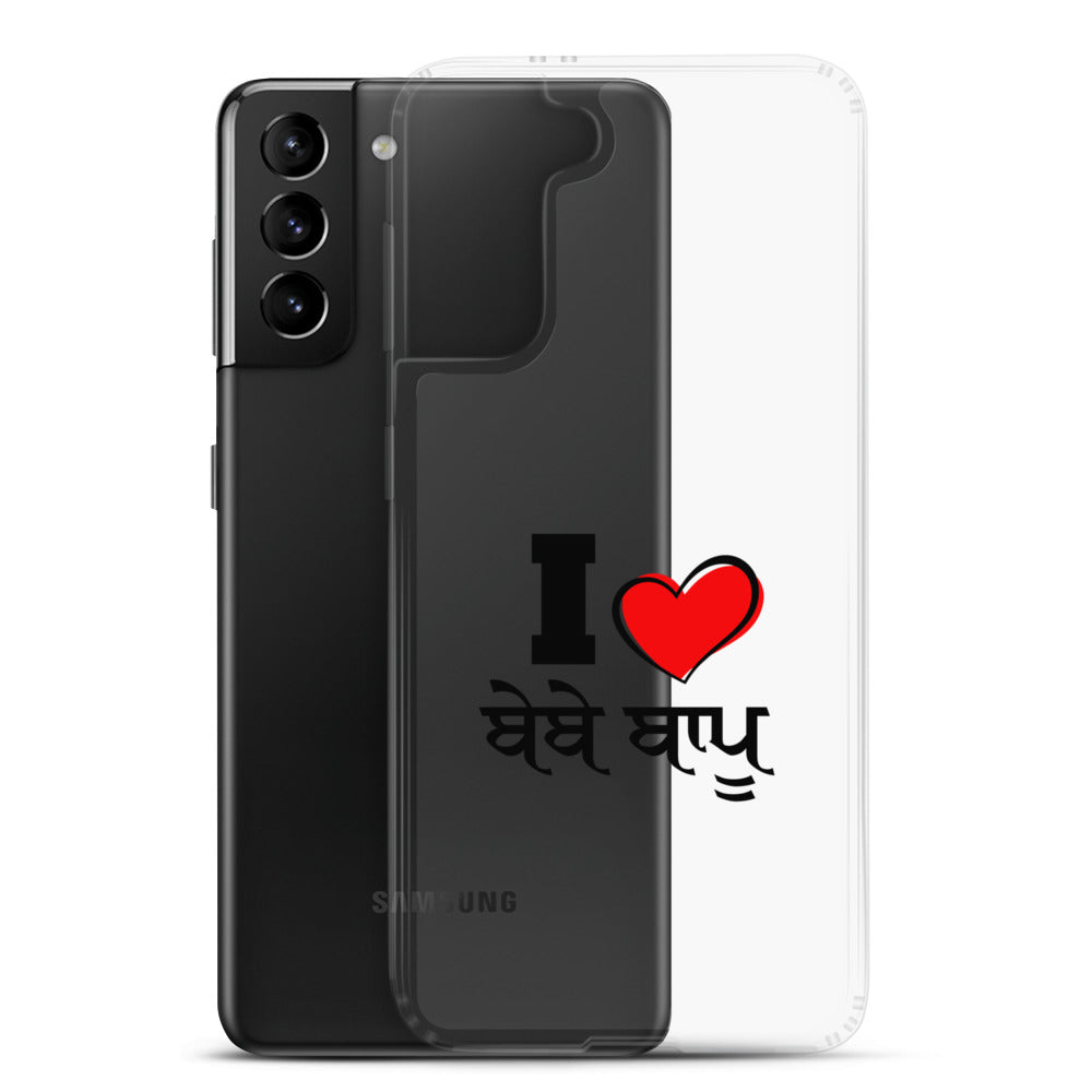 I LOVE BEBE BAPPU - Samsung Case