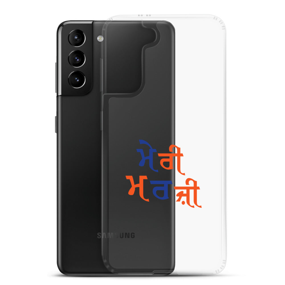 MERI MARJI - Samsung Case