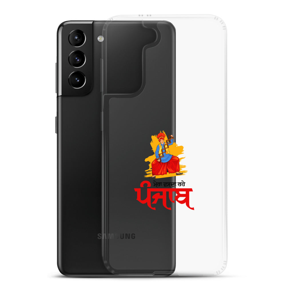 MERA VASDA RAHE PUNJAB - Samsung Case