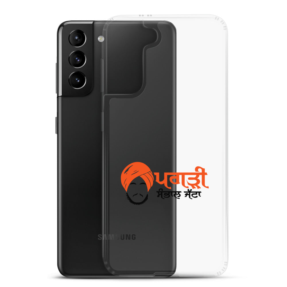 PAGRI SAMBHAL JATTA - Samsung Case