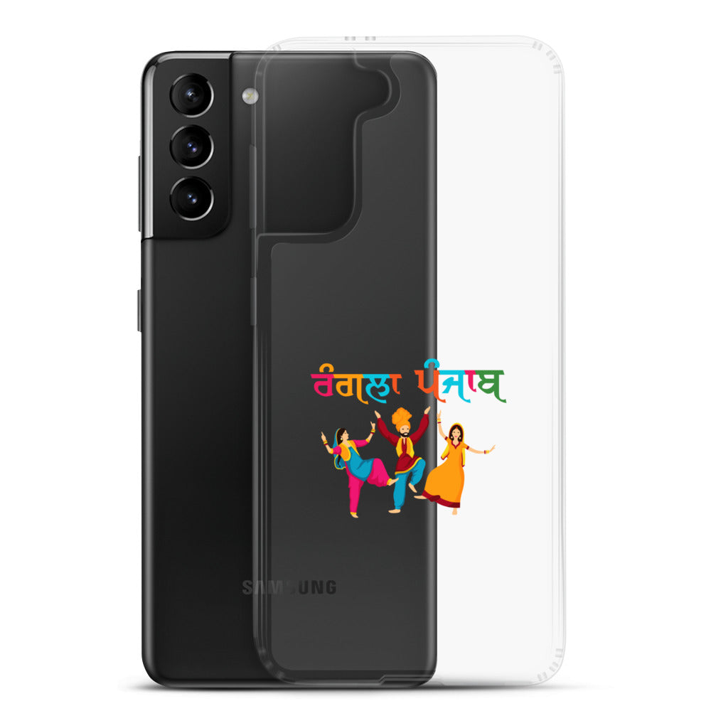 RANGLA PUNJAB - Samsung Case