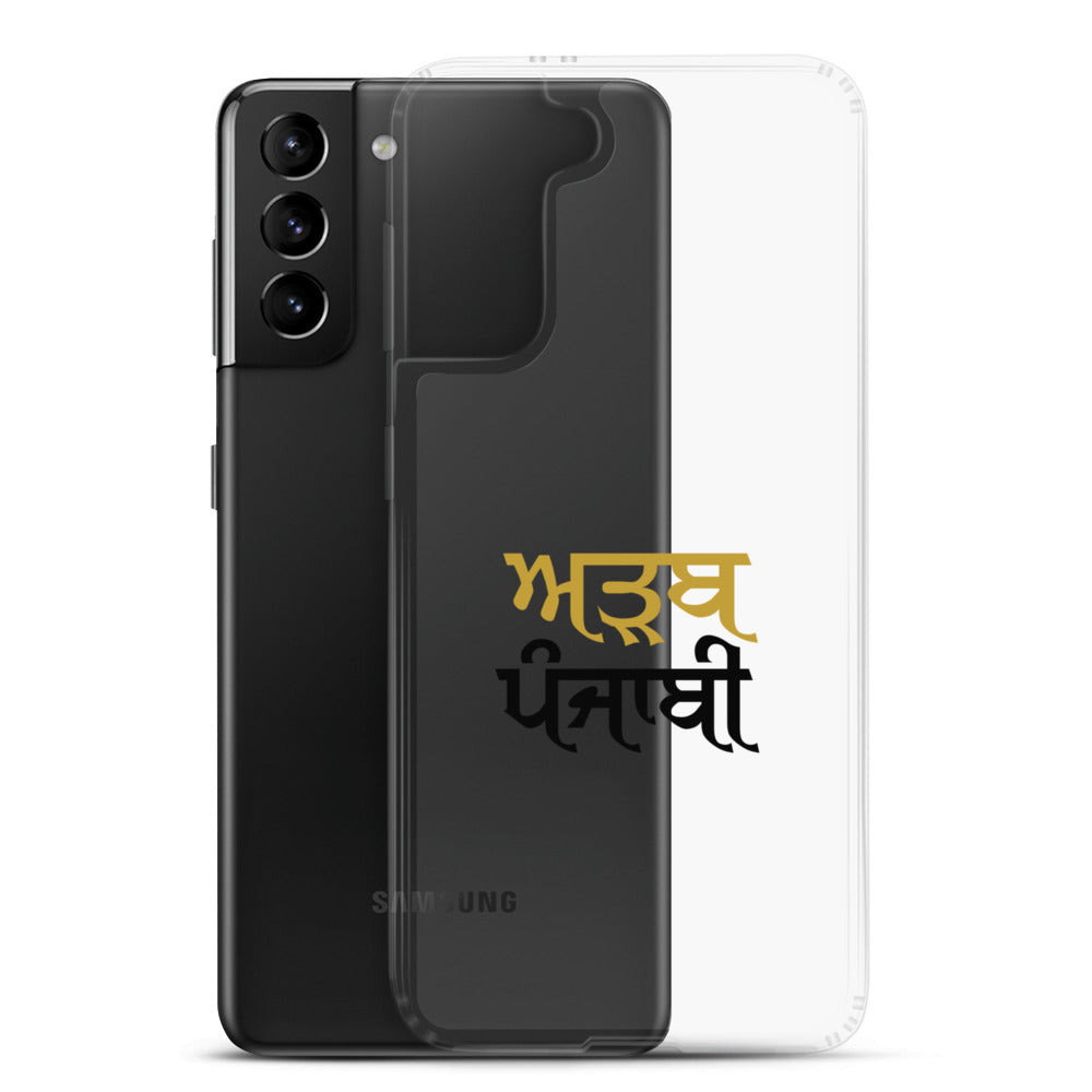 ADAB PUNJABI - Samsung Case