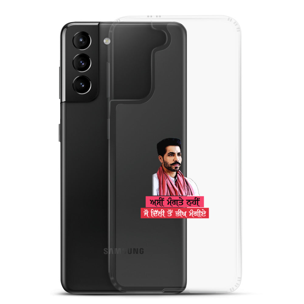 ASIN MANGTE NHI JO - Samsung Case