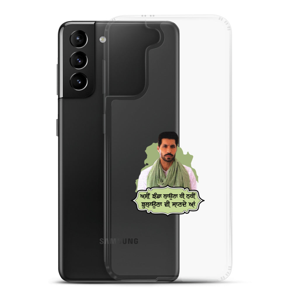 ASSI JHANDA LAUNA HI - Samsung Case