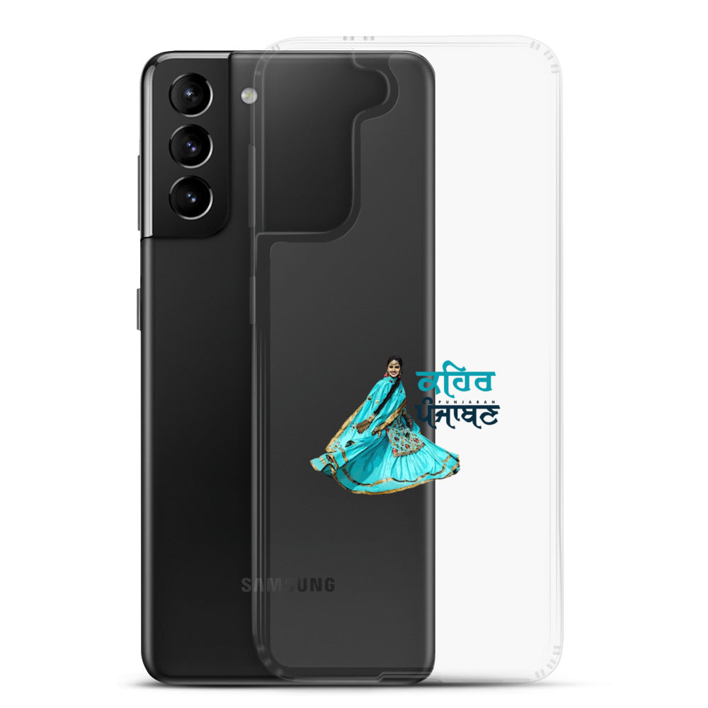 KEHAR PUNJABAN - Samsung Case