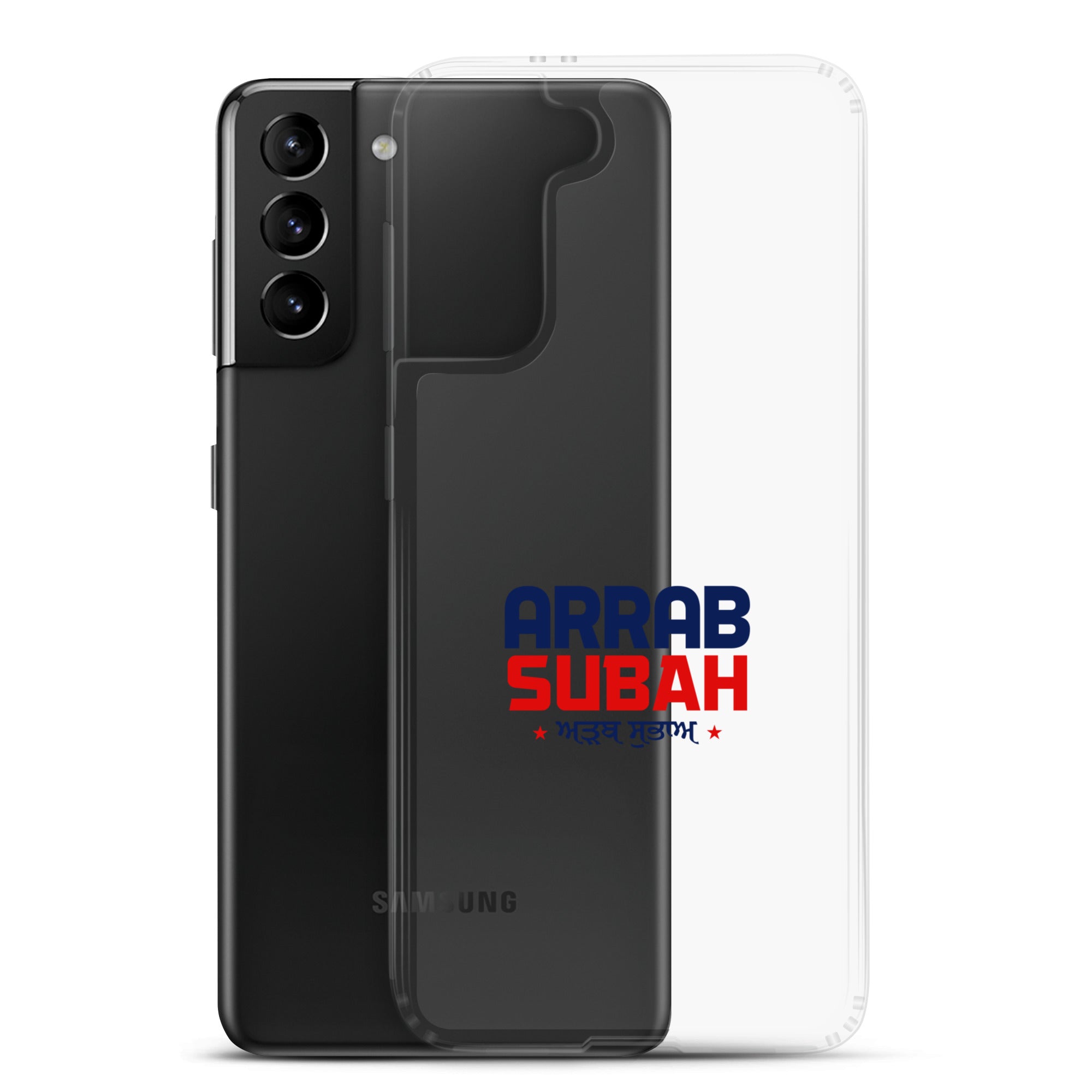 ARRAB SUBAH - Samsung Case