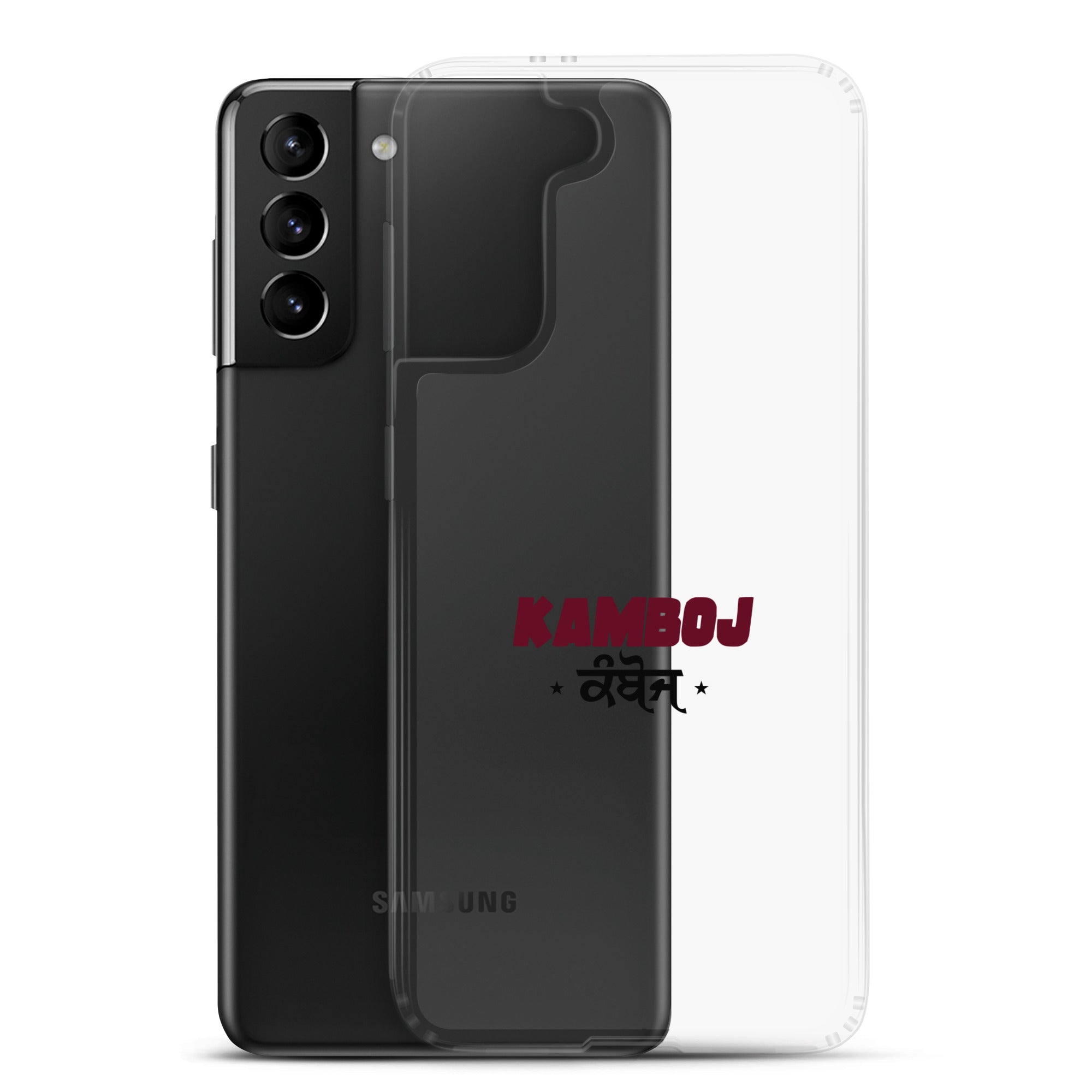 KAMBOJ - Samsung Case