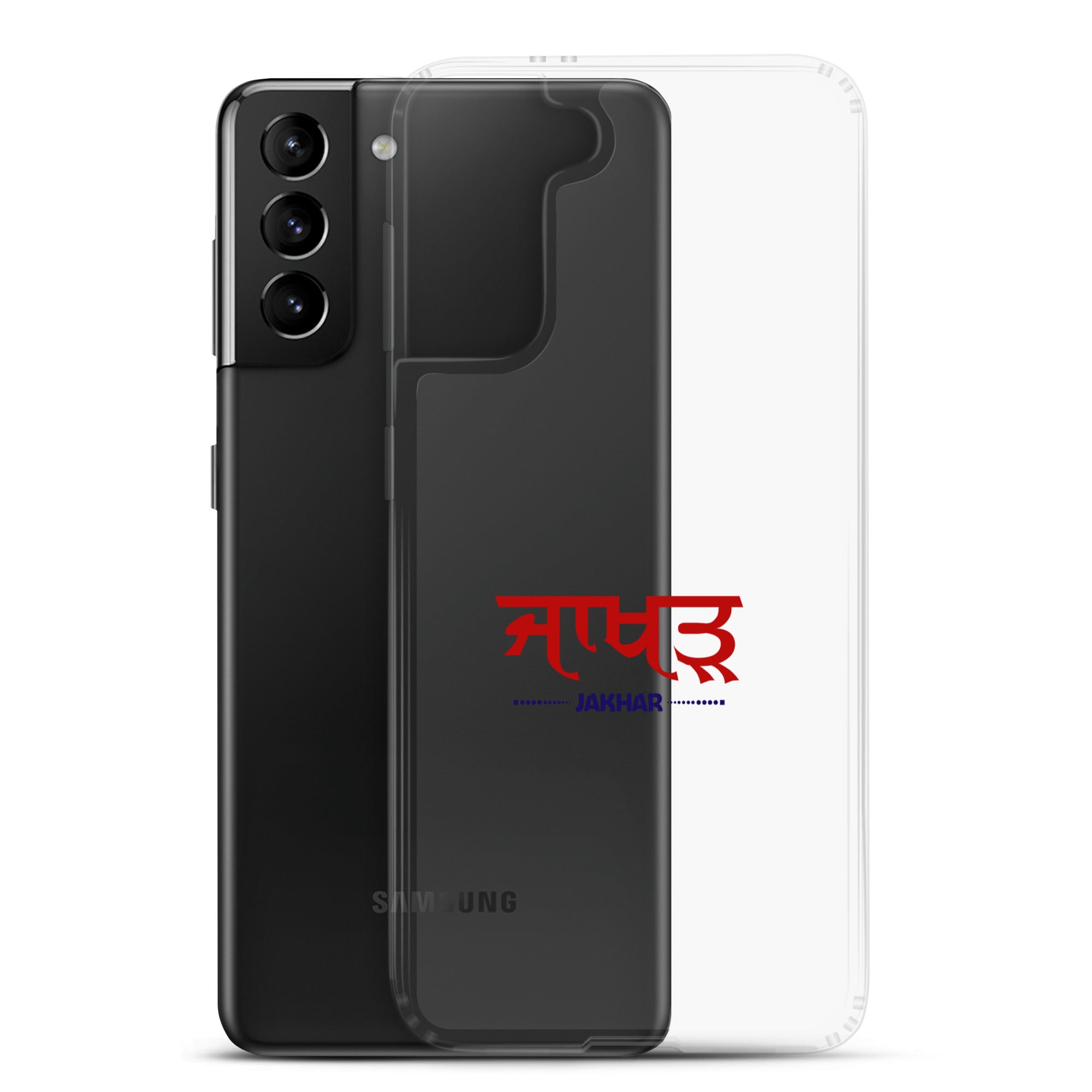 JAKHAR - Samsung Case