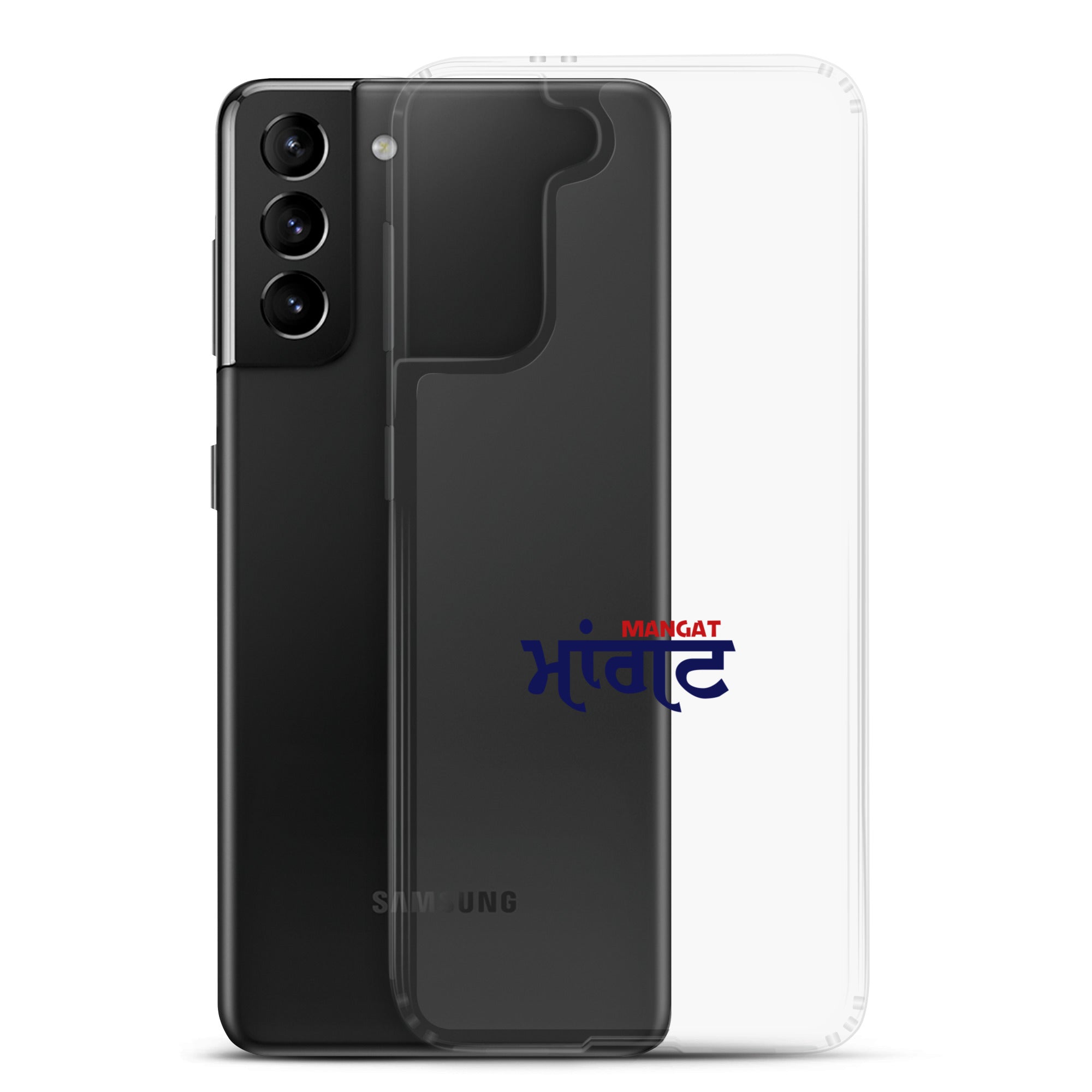 MANGAT - Samsung Case