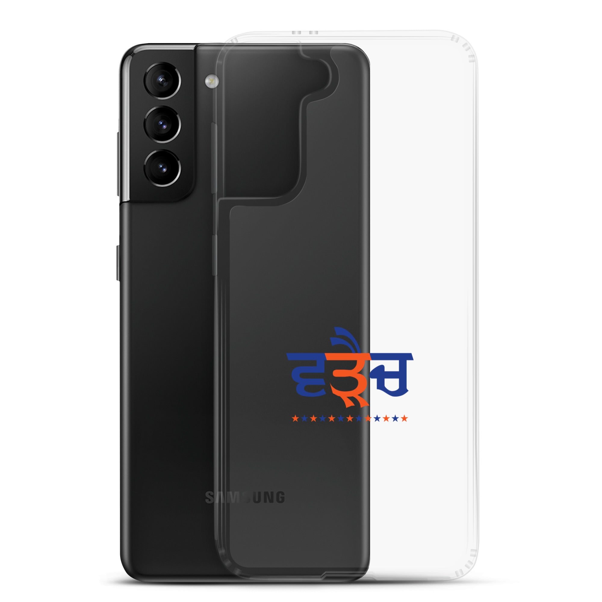 WARAICH - Samsung Case