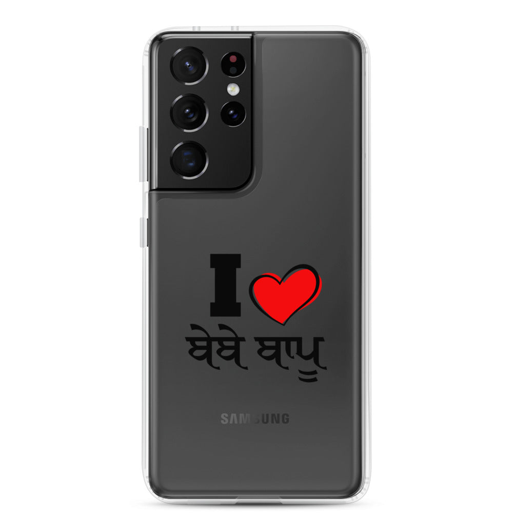 I LOVE BEBE BAPPU - Samsung Case