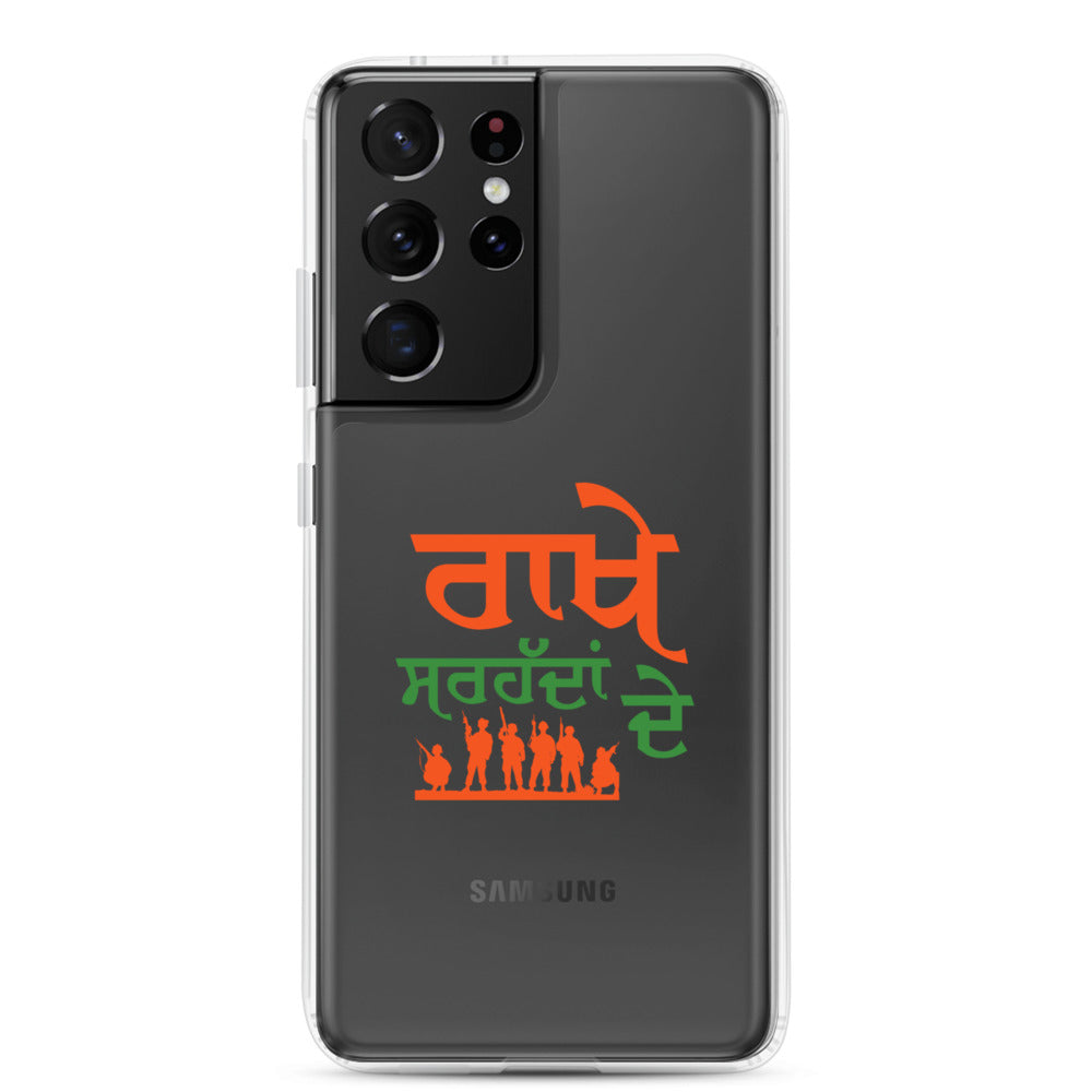 RAKHE SARHADDAN DE - Samsung Case