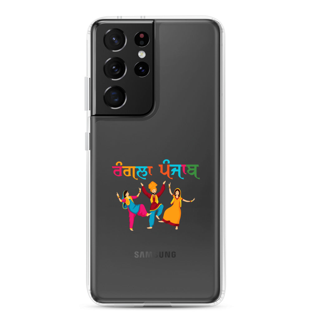 RANGLA PUNJAB - Samsung Case