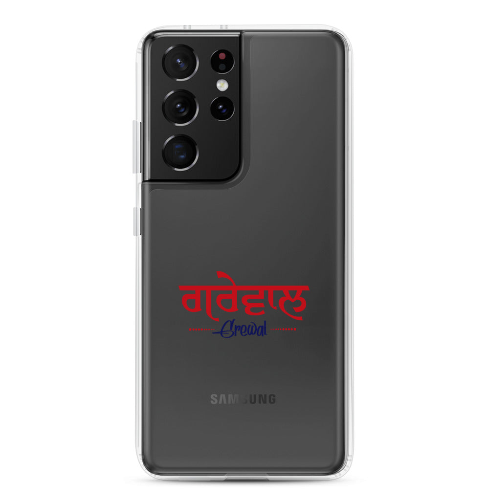 GREWAL - Samsung Case