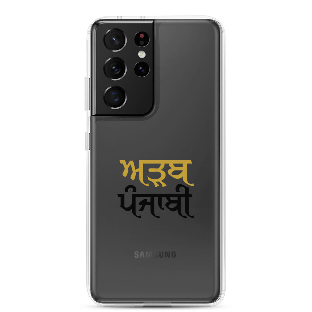 ADAB PUNJABI - Samsung Case