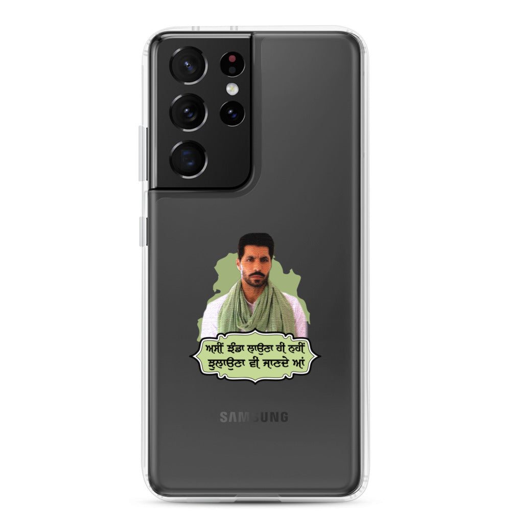 ASSI JHANDA LAUNA HI - Samsung Case