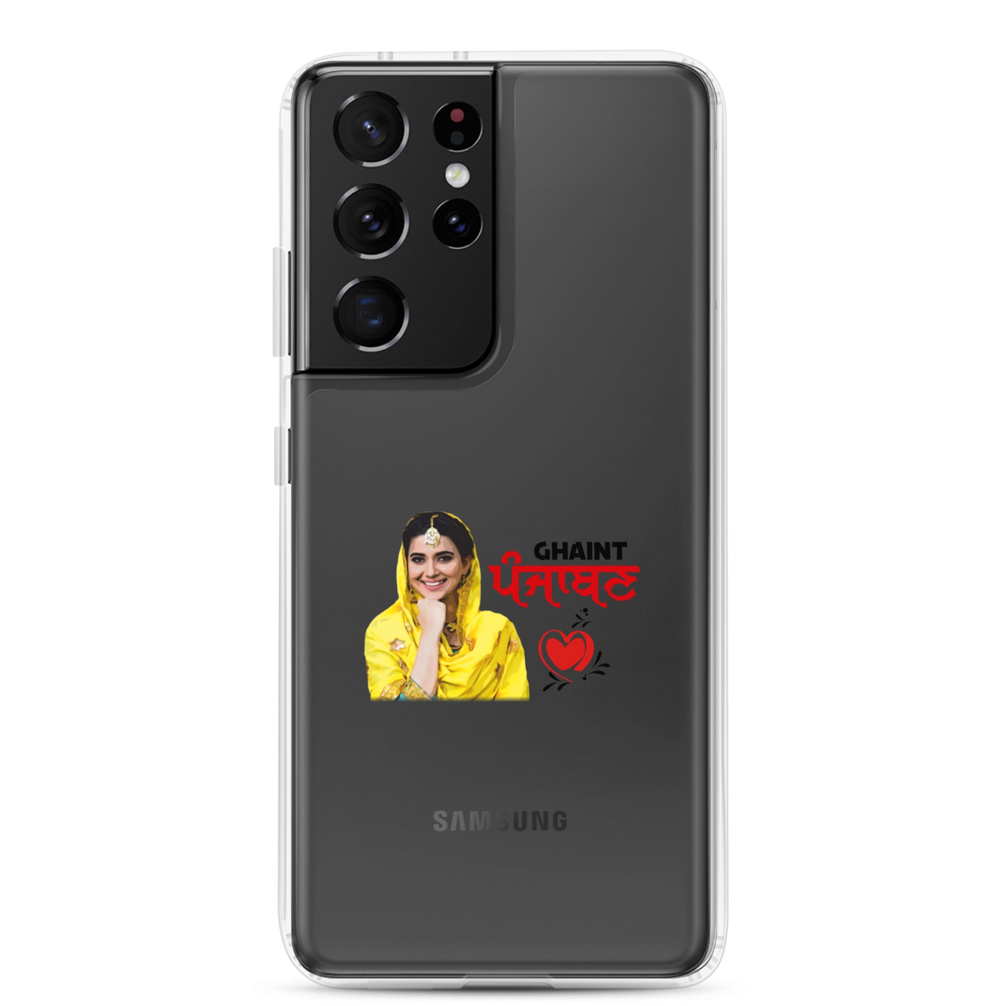 GHAINT PUNJABAN - Samsung Case