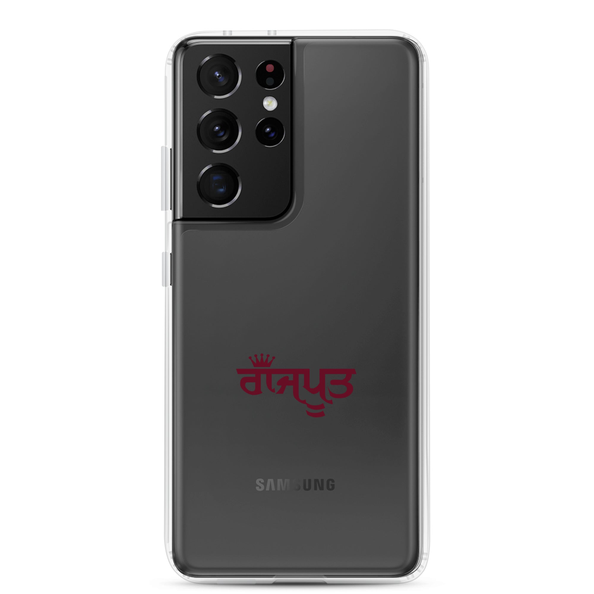 RAJPUT - Samsung Case