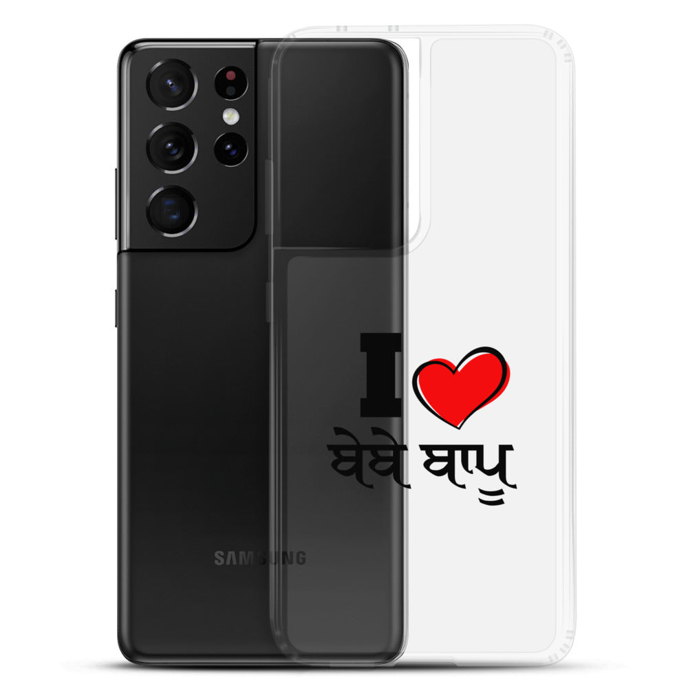 I LOVE BEBE BAPPU - Samsung Case