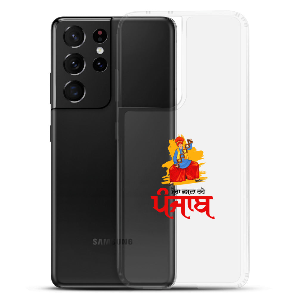 MERA VASDA RAHE PUNJAB - Samsung Case