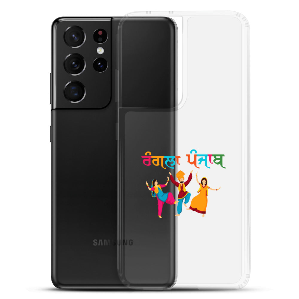 RANGLA PUNJAB - Samsung Case