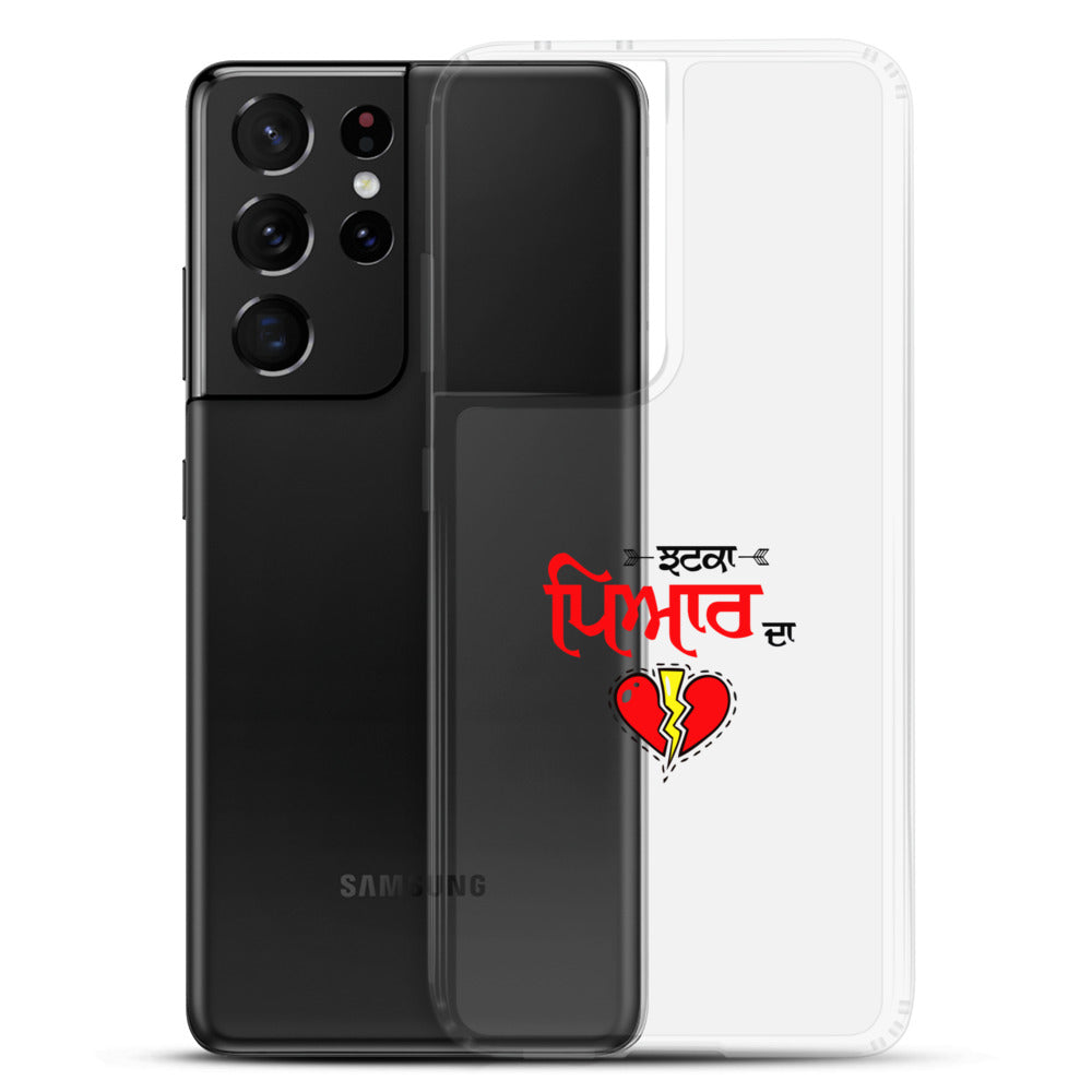 JHATKA PYAR DA - Samsung Case