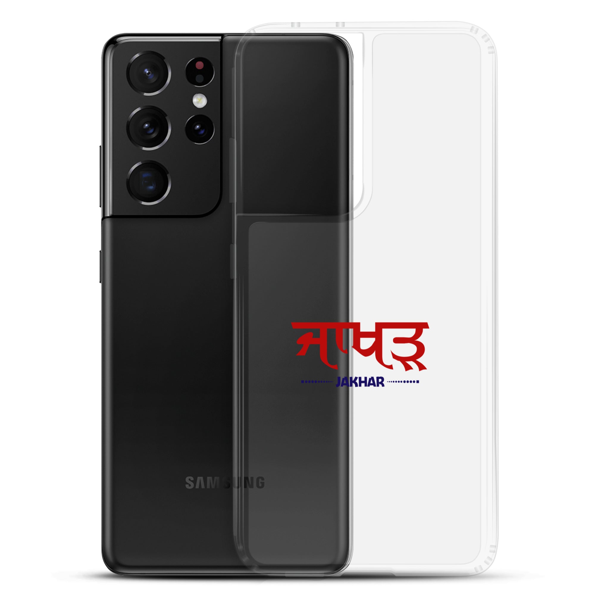 JAKHAR - Samsung Case