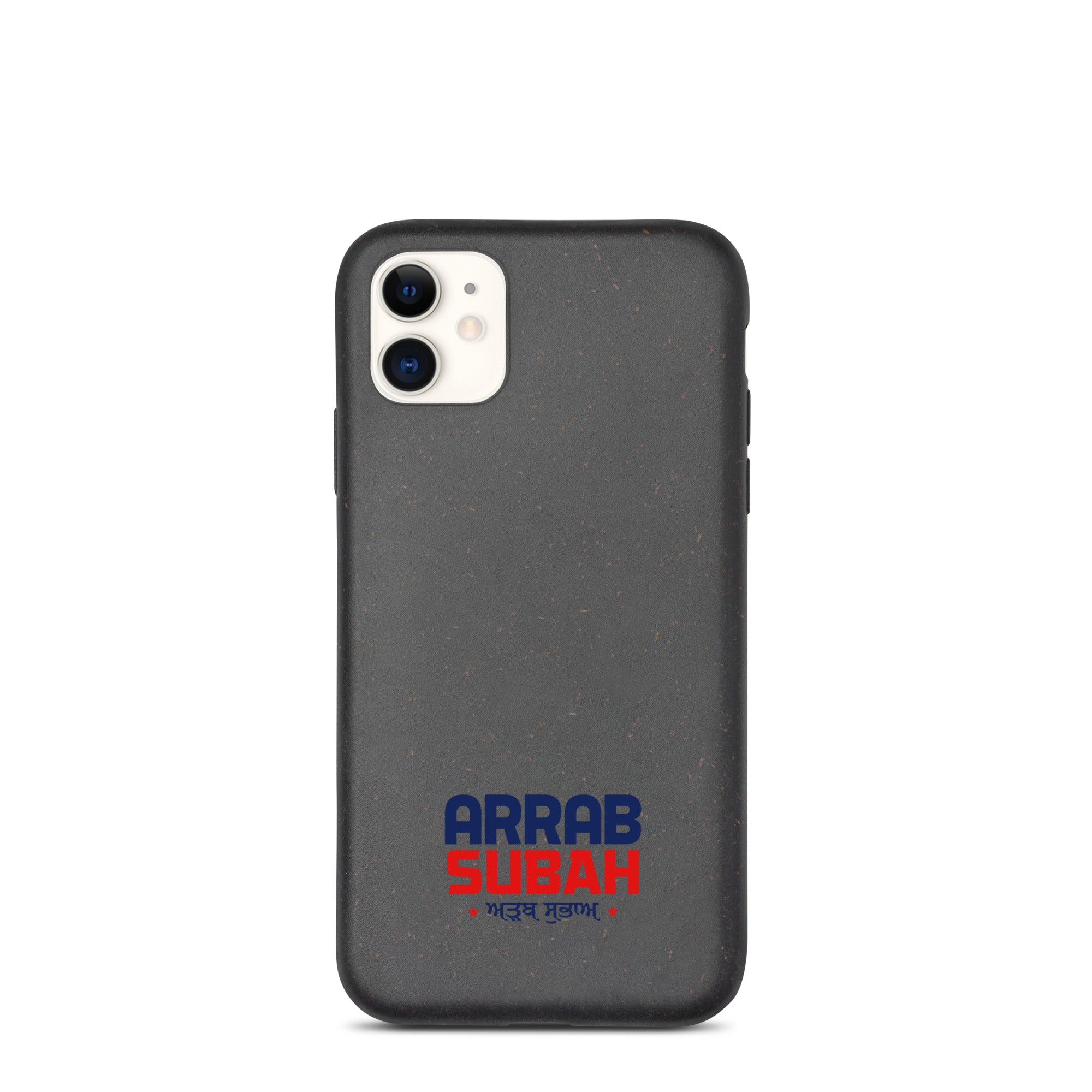 ARRAB SUBAH - Speckled iPhone case