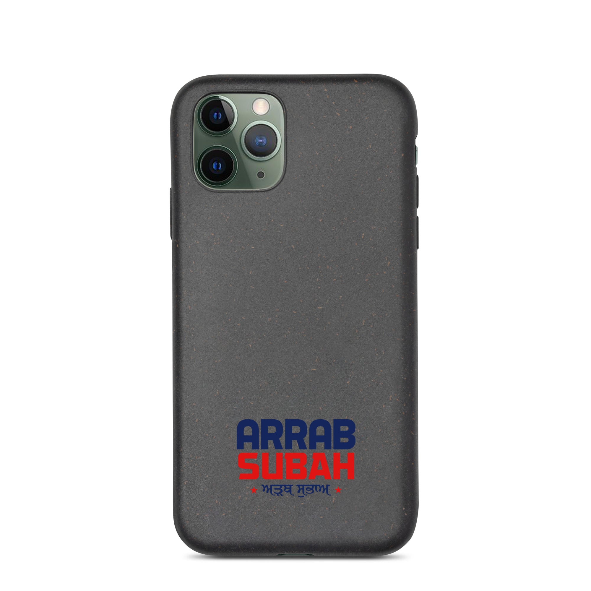 ARRAB SUBAH - Speckled iPhone case