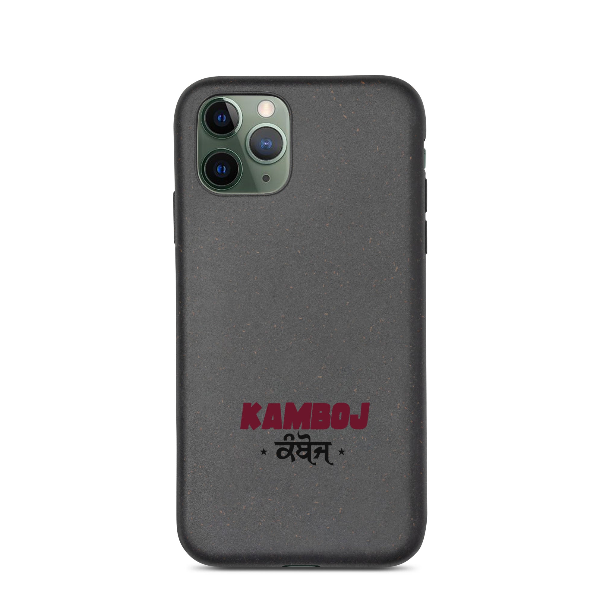 KAMBOJ - Speckled iPhone case