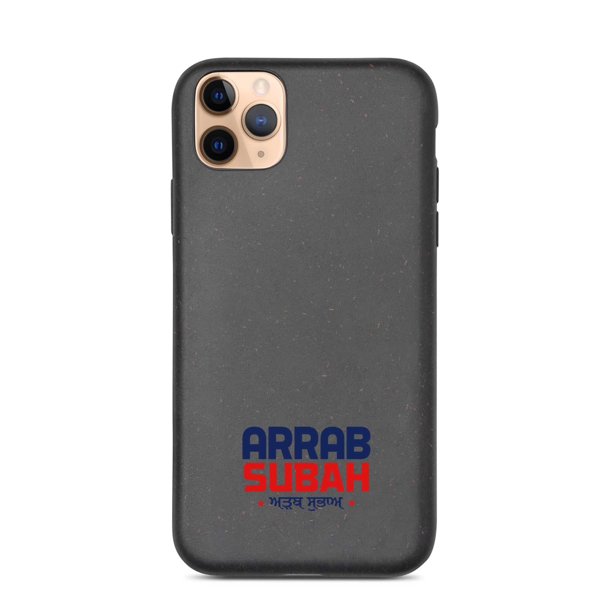 ARRAB SUBAH - Speckled iPhone case