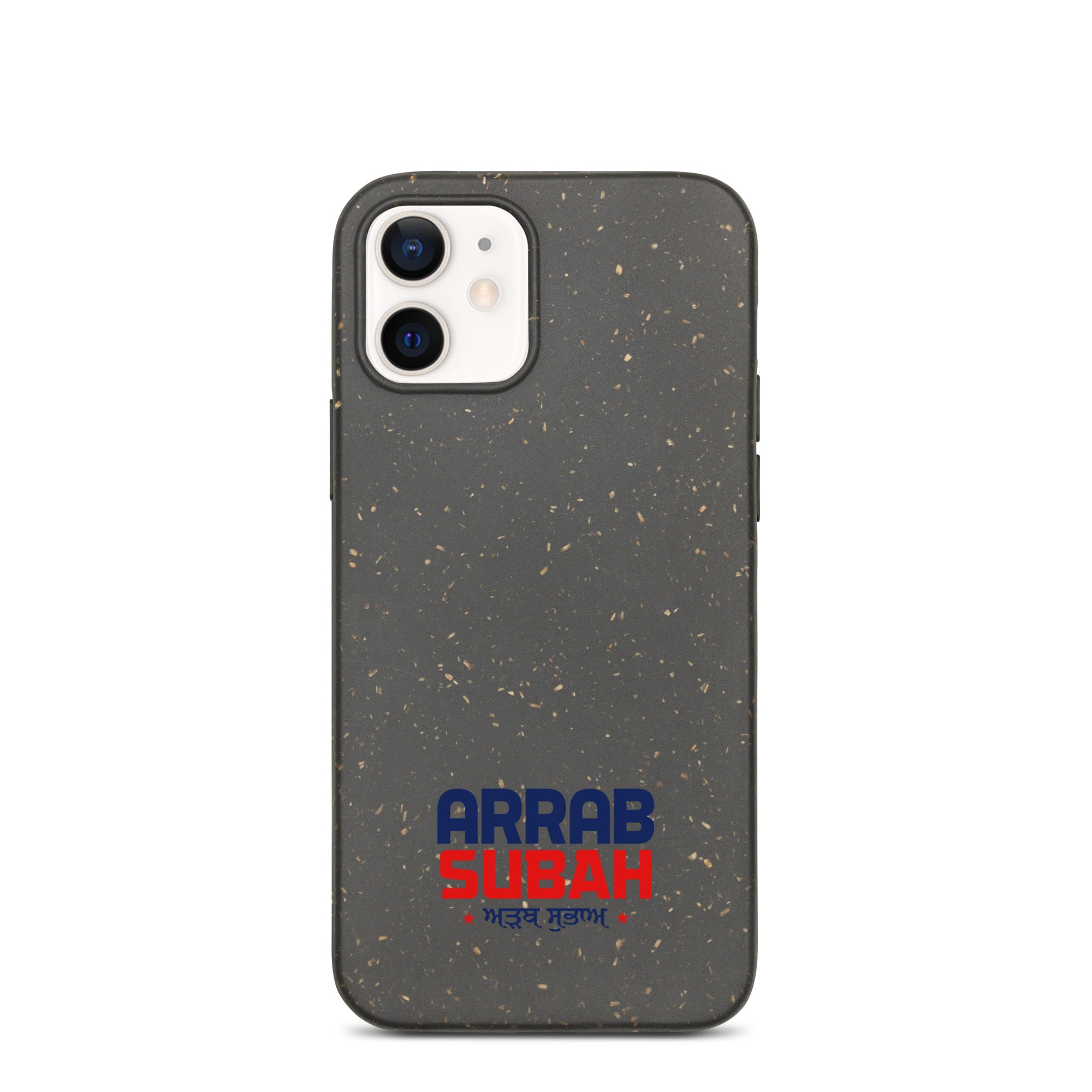 ARRAB SUBAH - Speckled iPhone case