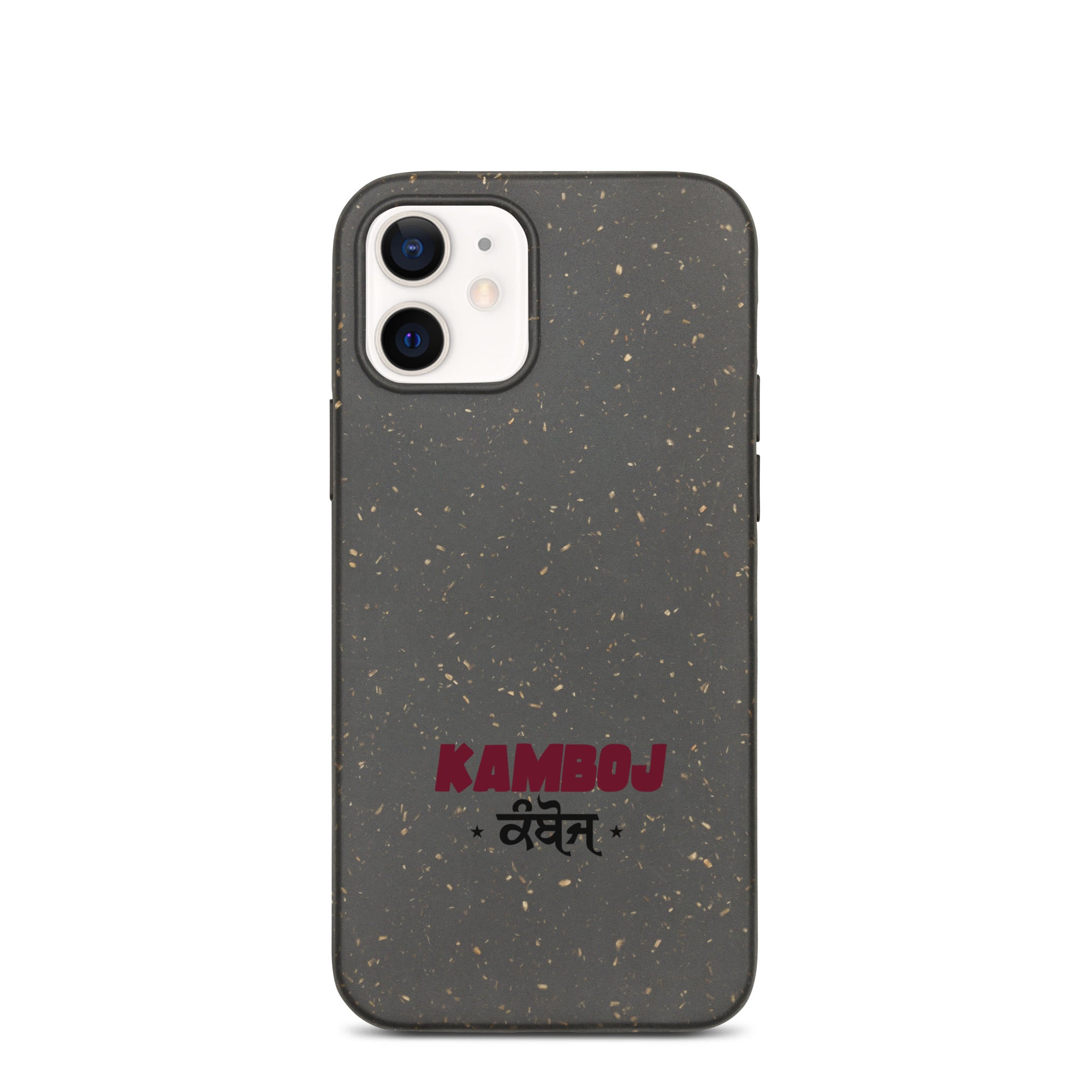 KAMBOJ - Speckled iPhone case