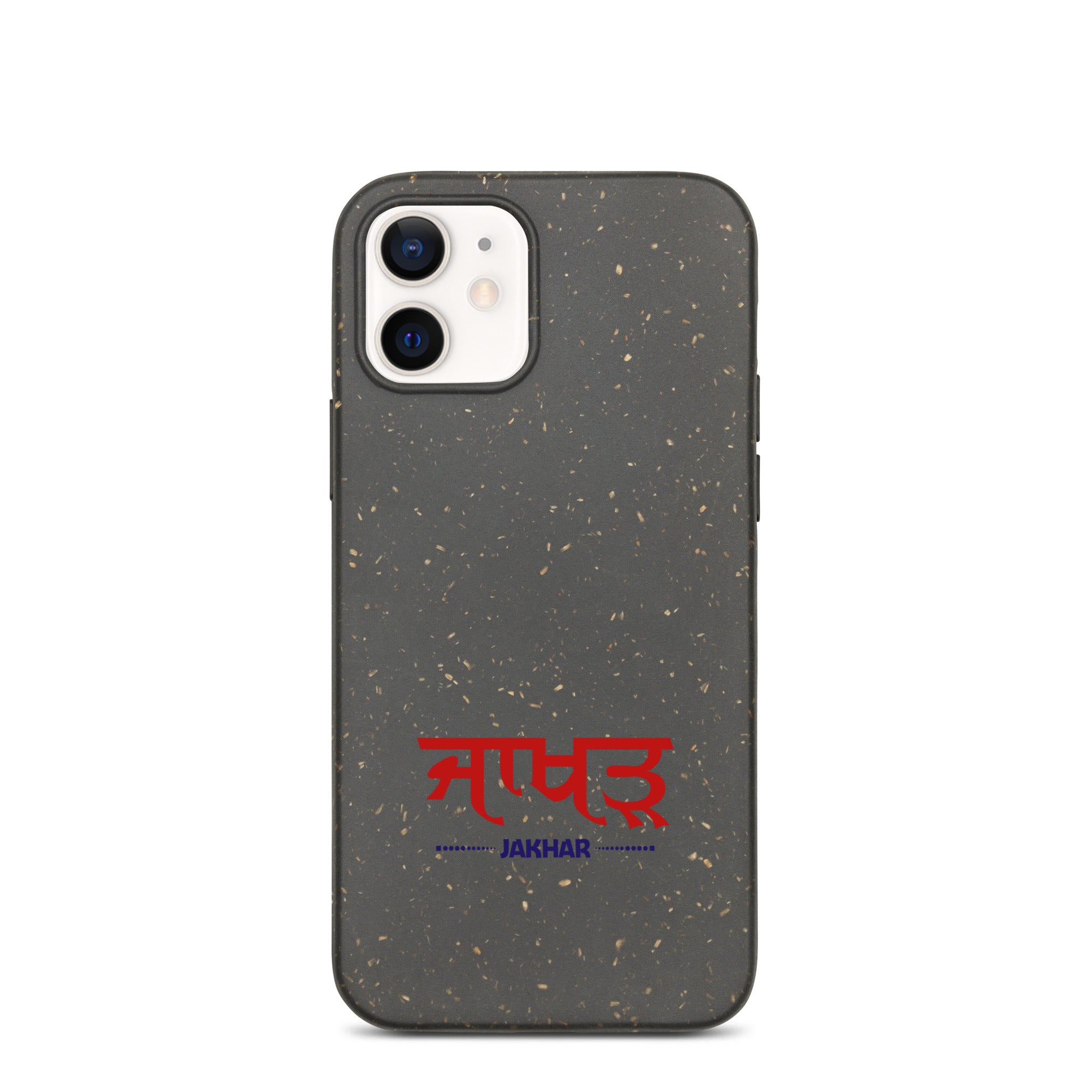 JAKHAR - Speckled iPhone case