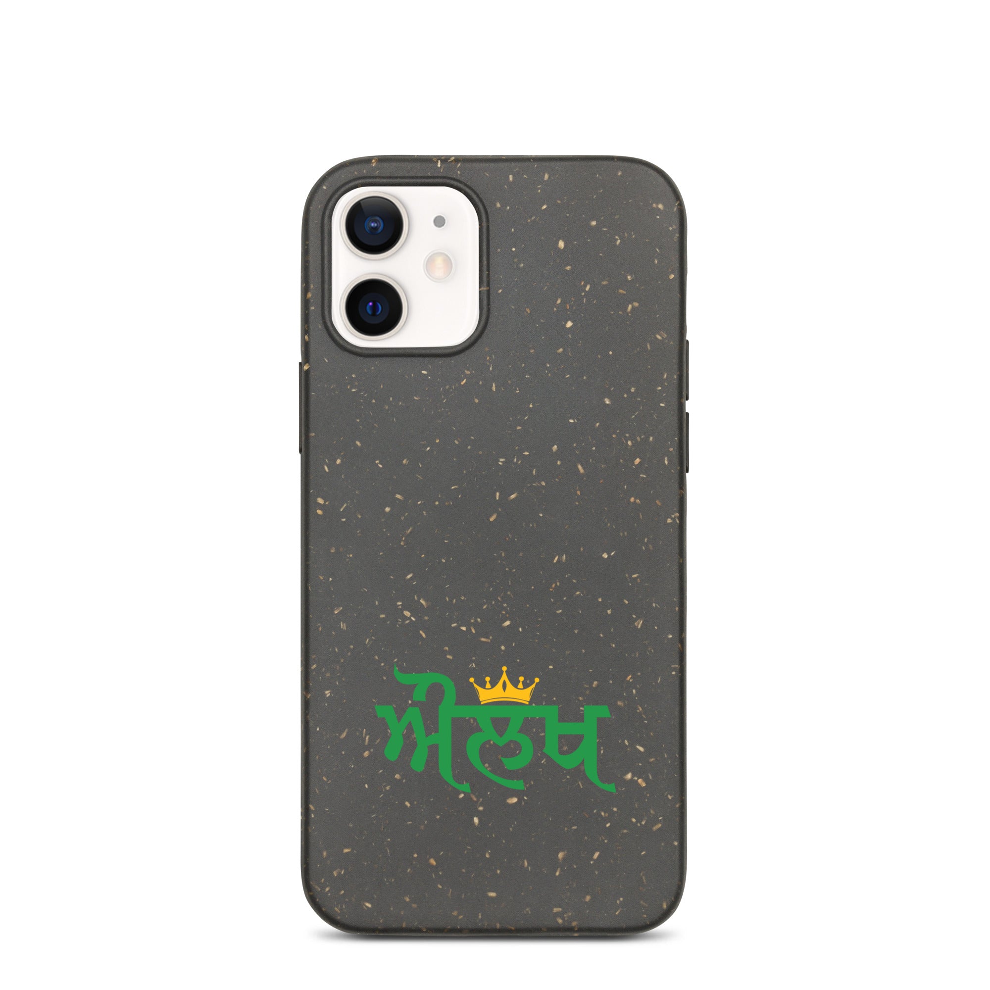 AULAKH - Speckled iPhone case