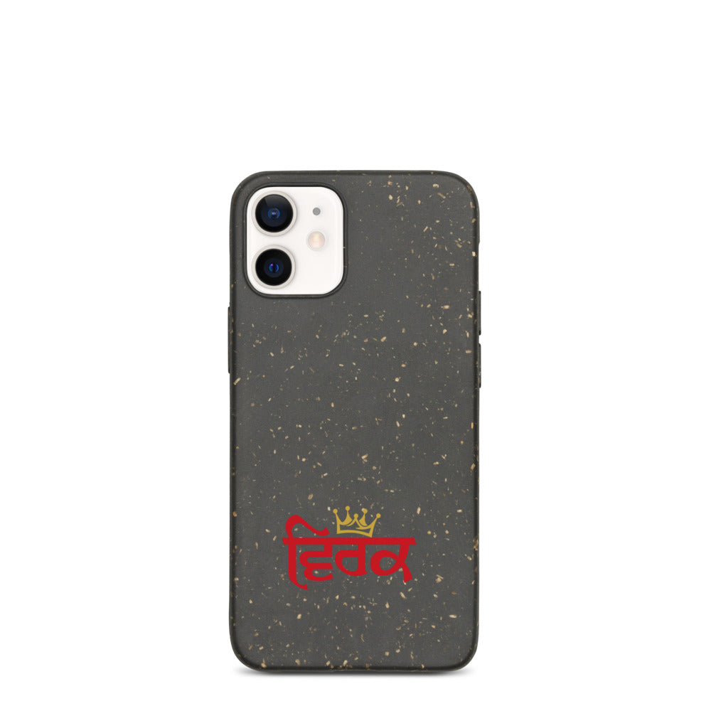 VIRK - Speckled iPhone case