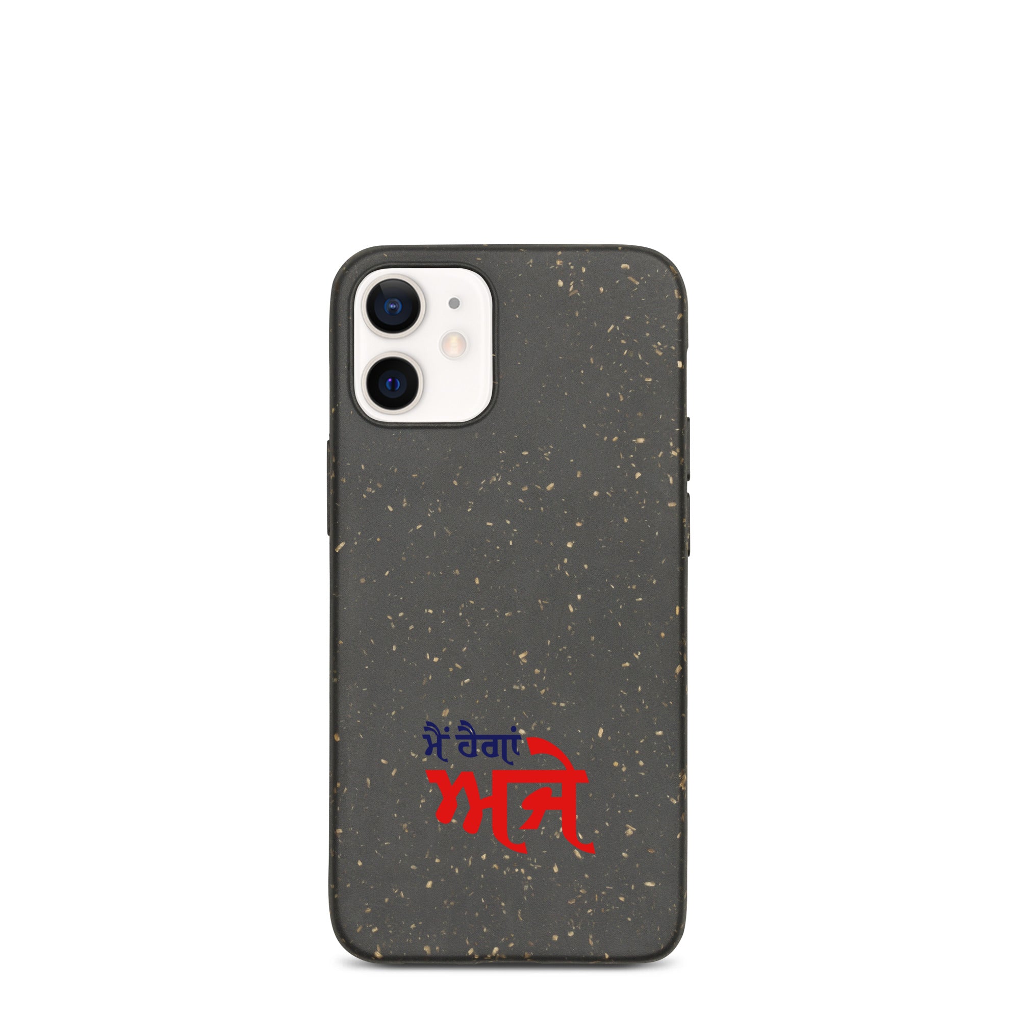 MAIN HAIGAN AJE - Speckled iPhone case