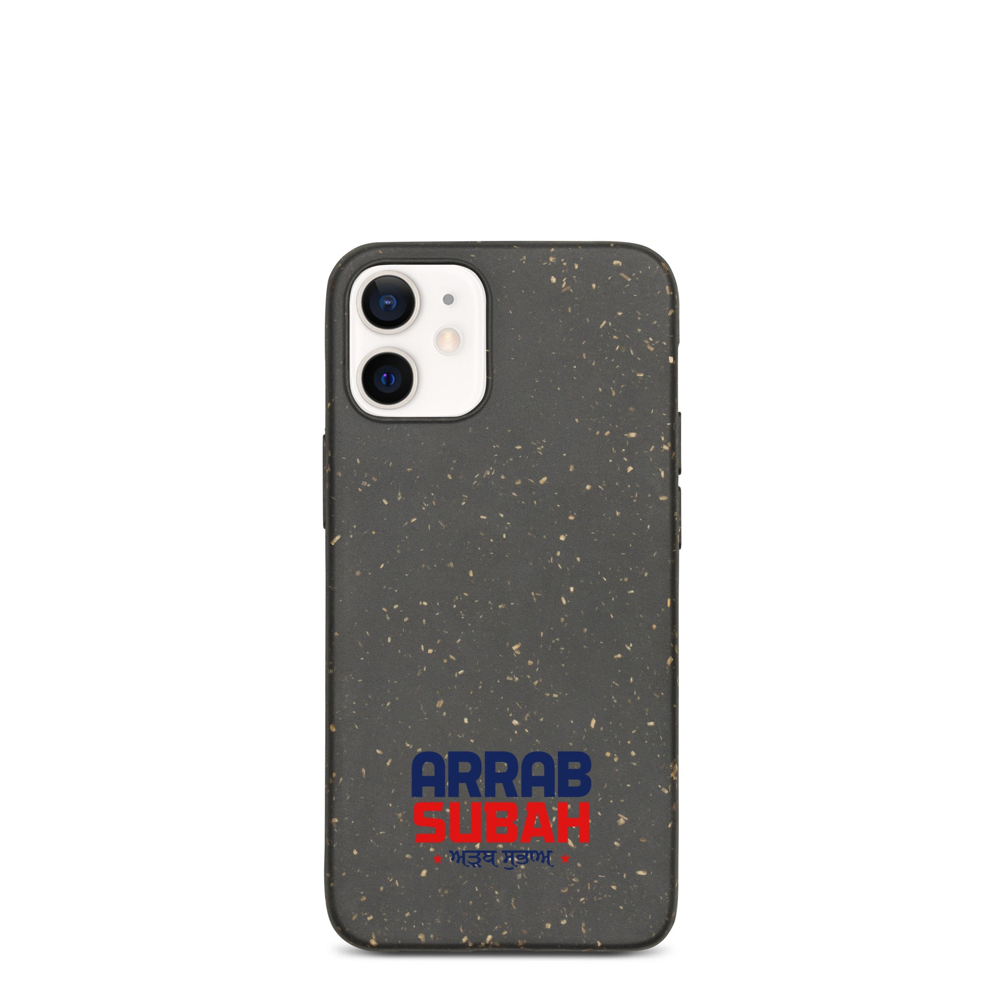 ARRAB SUBAH - Speckled iPhone case