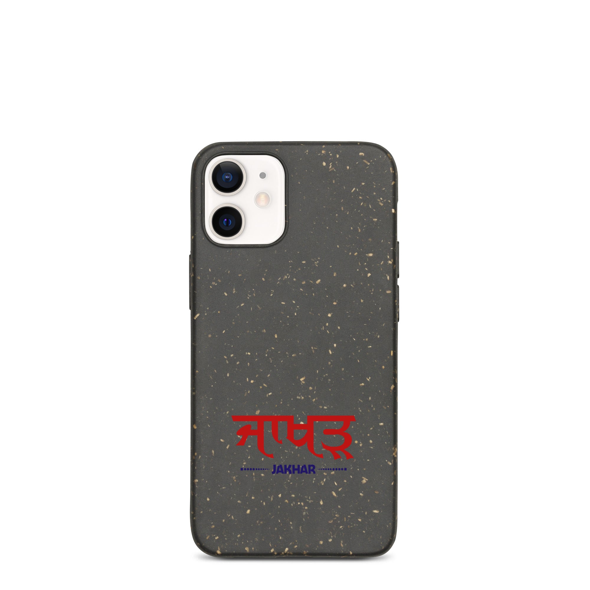 JAKHAR - Speckled iPhone case